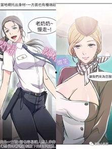 韩国动漫有什么好看的,探索视觉盛宴与文化魅力